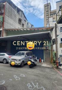 中誠段, Xinzhuang Dist., 新北市 242, 台湾