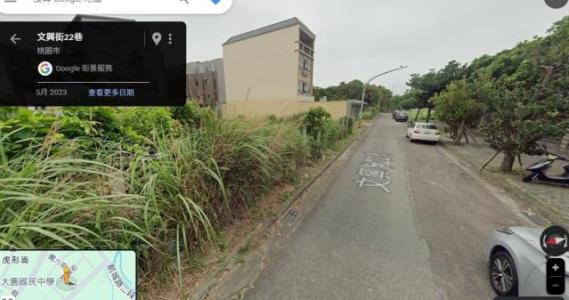 文興街, 大園區, Taoyuan 337, Taïwan