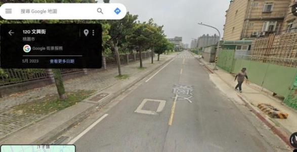 文興街, 大園區, Đào Viên 337, Đài Loan