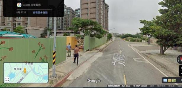 文興街, 大園區, Đào Viên 337, Đài Loan