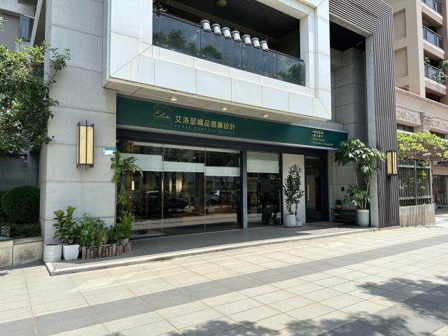 興德路, 大園區, Taoyuan 337, Taïwan