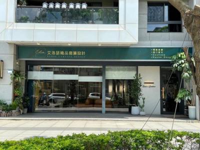 興德路, 大園區, Taoyuan 337, Taïwan