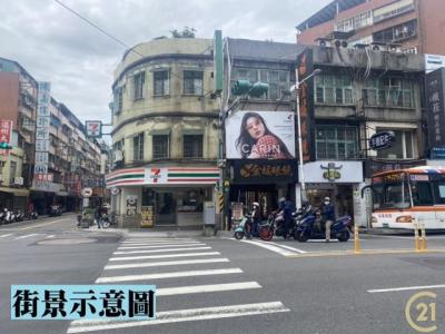 中山路二段, Banqiao Dist., Новый Тайбэй 220, Тайвань