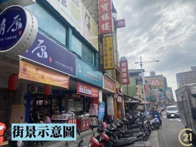 中山路二段, Banqiao Dist., Новый Тайбэй 220, Тайвань