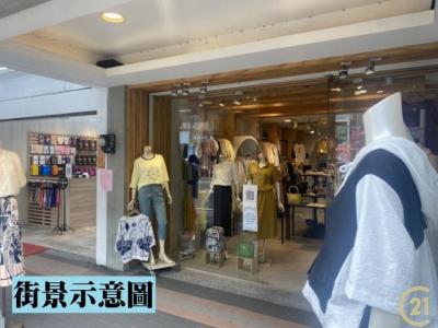 中山路二段, Banqiao Dist., Новый Тайбэй 220, Тайвань