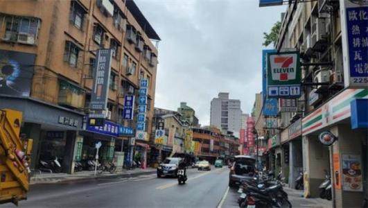 漢生西路, Banqiao Dist., New Taipei City 220, Taiwan