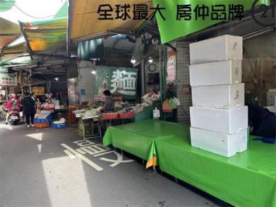 國泰街, Banqiao Dist., 新北市 220, 台灣