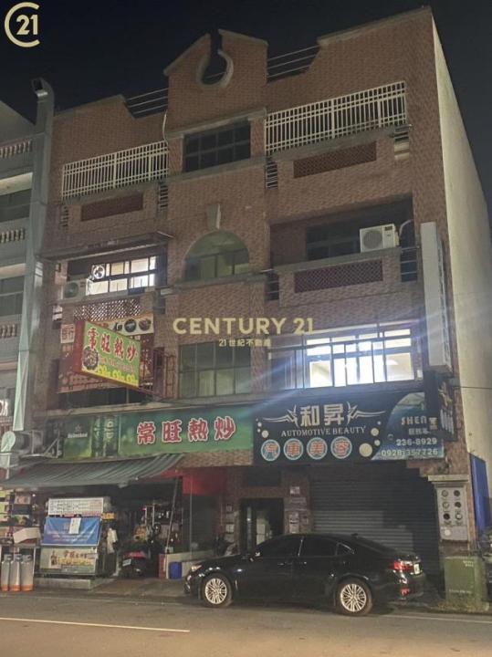 上海路, East Dist., Chiayi City 600, Taiwan