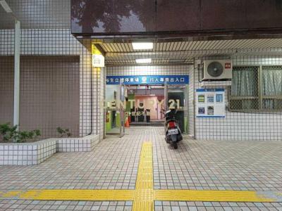 裕生路, Tucheng Dist., 新北市 236, 台灣