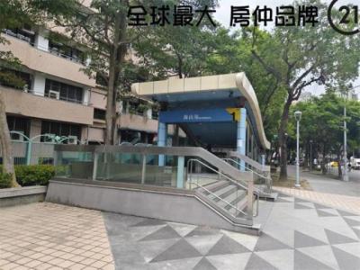 學府路一段, Tucheng Dist., Новый Тайбэй 236, Тайвань