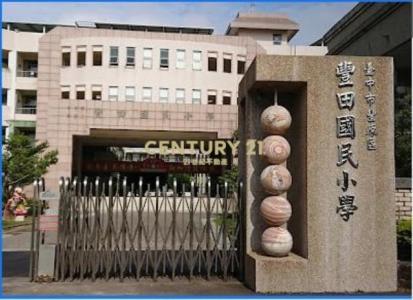 豐南段, Fengyuan Dist., Taichung 420, Taïwan