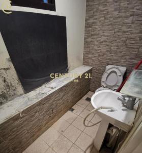 大連二街, 桃園區, تاويوان مدينة 330, تايوان