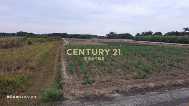 學北段, Annan Dist., Tainan 709, Tayvan