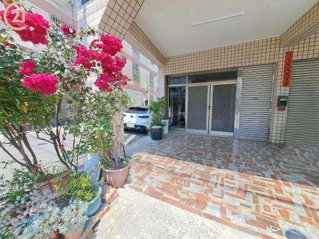 公學路七段, Annan Dist., 타이난 709, 대만