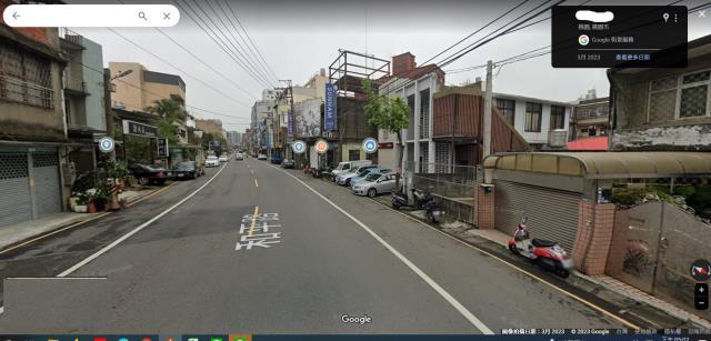 和平路, 平鎮區, Taoyuan 324, Taïwan