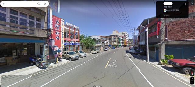 和平路, 平鎮區, Taoyuan 324, Taïwan