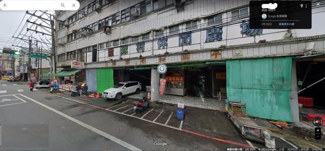 和平路, 平鎮區, Taoyuan 324, Taïwan