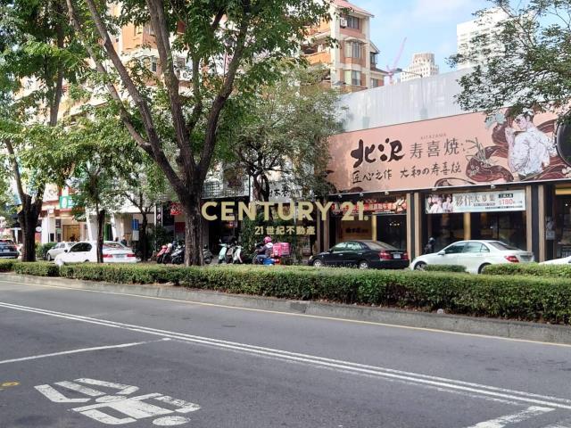 公益路二段, Nantun Dist., Тайчжун 408, Тайвань