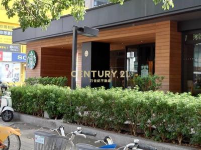 公益路二段, Nantun Dist., Тайчжун 408, Тайвань