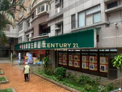 陸光路, 龜山區, تاويوان مدينة 333, تايوان