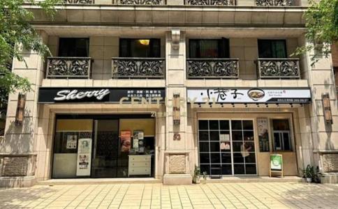 南順四街, 蘆竹區, Taoyuan 338, Taiwán