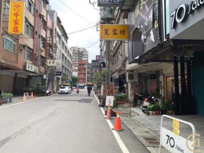 中央西路一段, 中壢區, Taoyuan 320, Taïwan