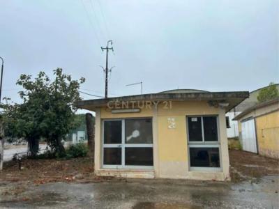 Palmela, Setúbal 2950-401, Portugal