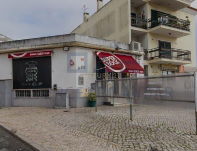 Cascais, Lisbon 2775-538, Portugal