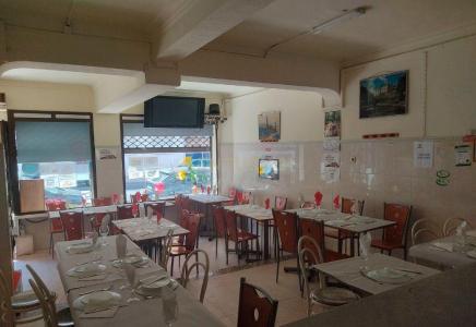 Amadora, ליסבון 2700-256, פורטוגל 