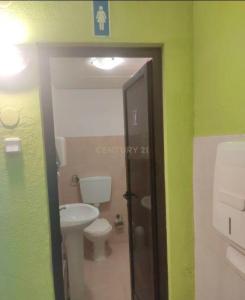 Amadora, Lisboa 2700-256, Portugal