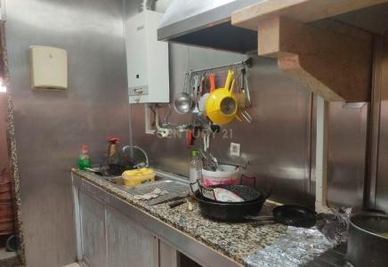 Amadora, Lisboa 2700-256, Portugal