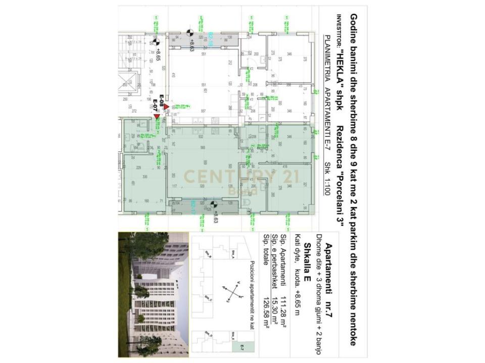 Porcelan, Tirana, אלבניה