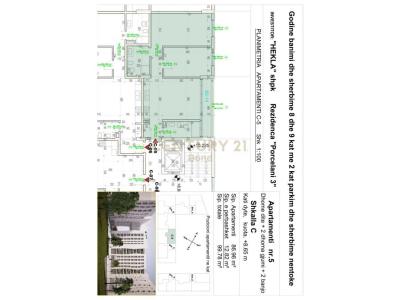 Porcelan, Tirana, Albania