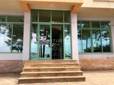 Currila, Durrës, Albanien