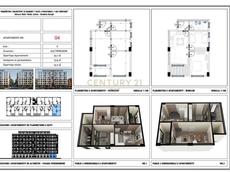 Golem, Durrës, Albania