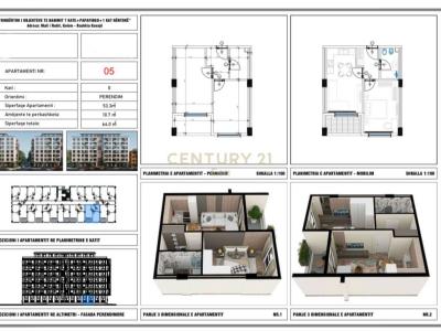 Golem, Durrës, Albania