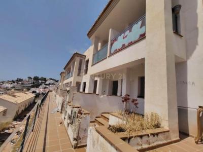 Granada, Andalucía 18690, Spain