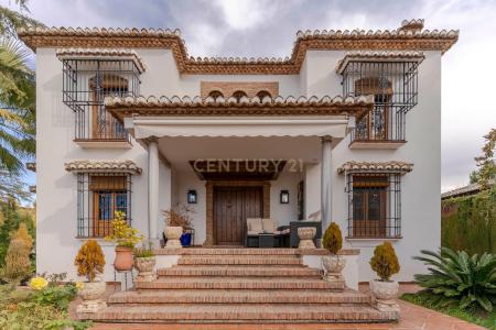 Granada, Andalucía 18008, Spain