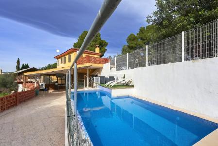 Castelló/Castellón, Comunitat Valenciana 12500, 西班牙