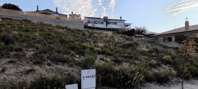 Granada, Andalucía 18140, Spain