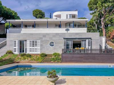 Girona, Cataluña/Catalunya 17252, Spain