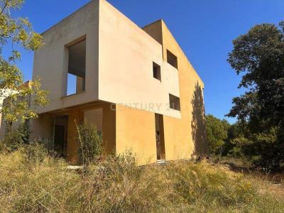 Girona, Cataluña/Catalunya 17220, Spain