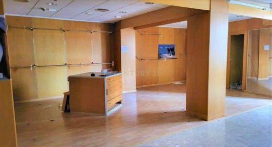 Castelló/Castellón, Comunitat Valenciana 12600, ספרד