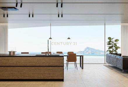 Alacant/Alicante, Comunitat Valenciana 03590, إسبانيا