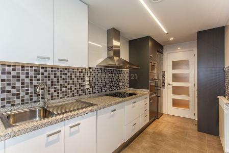 València/Valencia, Comunitat Valenciana 46920, Spain