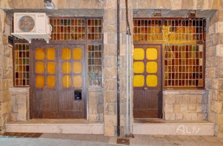 Bizkaia, País Vasco/Euskadi 48006, Spain