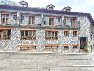 赫羅納, Cataluña/Catalunya 17869, 西班牙