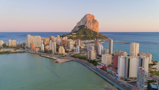 Alacant/Alicante, Comunitat Valenciana 03710, Spain