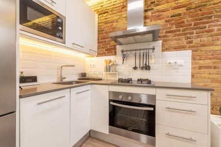 Barcelona, Cataluña/Catalunya 08012, Espanha