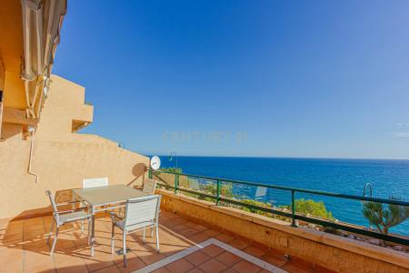 Alacant/Alicante, Comunitat Valenciana 03590, Spain